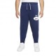 Nike Pantaloni Con Polsino Hbr Blu Bambino