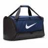 Nike Borsone Palestra Brasilia M Blu