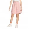 Nike Shorts Swoosh Rosa Donna