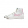 Nike Blazer Mid 77 Gs Panna Rosa - Sneakers Bambina