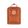 Fjallraven Zaino Kanken Marrone