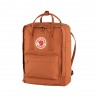 Fjallraven Zaino Kanken Marrone