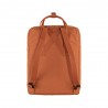 Fjallraven Zaino Kanken Marrone