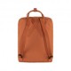 Fjallraven Zaino Kanken Marrone