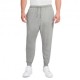 Nike Pantaloni Con Polsino Logo Club Grigio Uomo