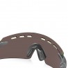 Oakley Occhiali Ciclismo Encoder Strike Vented Matt Carbon/Prizm 24K