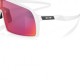 Oakley Occhiali Ciclismo Sutro Matte White/Prizm Road