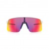 Oakley Occhiali Ciclismo Sutro Lite Matte White/Prizm Road