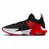 Nike Witness VII Nero Rosso - Scarpe Basket Uomo