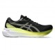 Asics Gel Kayano 30 Nero Giallo - Scarpe Running Uomo