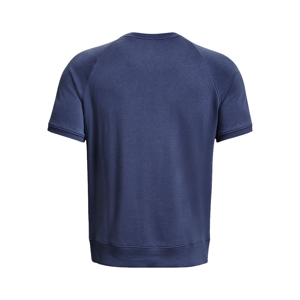 Under Armour Felpa Palestra M C The Rock Blu Uomo Acquista