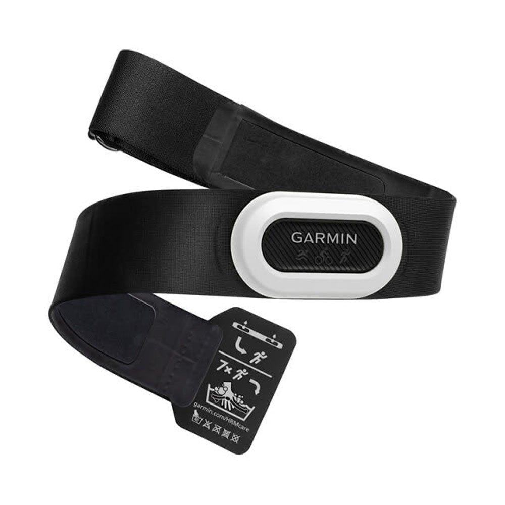 Image of Garmin Fascia Cardio Hrm-Pro Plus TU