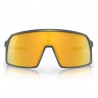Oakley Occhiali Ciclismo Sutro S Matte Carbon Prizm 24K Uomo