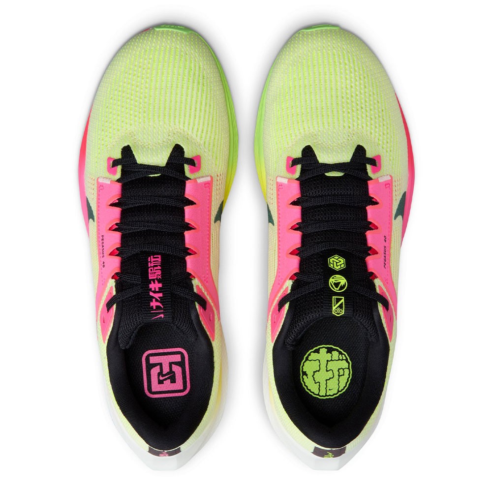 Nike deals zoom vo