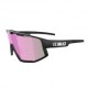 Bliz Occhiali Ciclismo Fusion S Mtt Nero Marrone Rosa