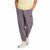 ADIDAS Panta Cargo Moro Uomo