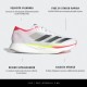 ADIDAS Adizero Takumi Sen 10 Bianco Core Nero - Scarpe Running Uomo