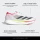 ADIDAS Adizero Takumi Sen 10 Bianco Core Nero - Scarpe Running Uomo