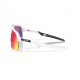 Oakley Occhiali Ciclismo Sutro Lite S Mtt Wht Prizm Road