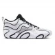 Nike Jordan Tatum 3 Bianco Oro Nero - Scarpe Basket Uomo