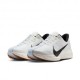 Nike Pegasus Plus Bianco Nero Sail - Scarpe Running Uomo