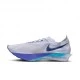 Nike Streakfly 2 Ghost Blue Void - Scarpe Running Uomo