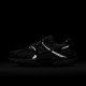 Nike Nike V5 Rnr Bianco Grigio Beige - Sneakers Uomo