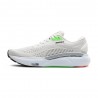 Brooks Adrenaline Gts 24 Bianco Geko - Scarpe Running Uomo