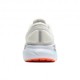 Brooks Adrenaline Gts 24 Bianco Geko - Scarpe Running Uomo