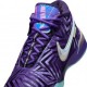 Nike Lebron Nxxt Genisus Qs Violet Bianco Purple - Scarpe Basket Uomo