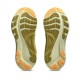 Asics Gel-Kayano 32 Bianco Arancio Glow - Scarpe Running Uomo