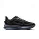 Nike Pegasus Premium Nero Metallic Argento - Scarpe Running Uomo