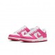 Nike Dunk Low Gs Bianco Fucsia - Sneakers Bambina