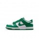 Nike Dunk Low Gs Bianco Verde - Sneakers Bambino