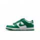 Nike Dunk Low Gs Bianco Verde - Sneakers Bambino