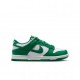 Nike Dunk Low Gs Bianco Verde - Sneakers Bambino