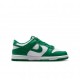 Nike Dunk Low Gs Bianco Verde - Sneakers Bambino