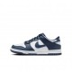 Nike Dunk Low Gs Bianco Blu Bianco - Sneakers Bambino