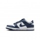 Nike Dunk Low Gs Bianco Blu Bianco - Sneakers Bambino