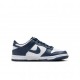 Nike Dunk Low Gs Bianco Blu Bianco - Sneakers Bambino