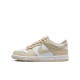 Nike Dunk Low Gs Sabbia Platino - Sneakers Bambino
