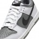 Nike Dunk Low Gs Bianco Grigio - Sneakers Bambino