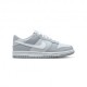 Nike Dunk Low Gs Grigio - Sneakers Bambino