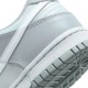 Nike Dunk Low Gs Grigio - Sneakers Bambino
