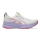 Asics Gel-Kayano 32 Cream Edo Viola - Scarpe Running Donna