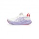 Asics Gel-Nimbus 27 Cream Edo Viola - Scarpe Running Donna
