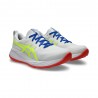 Asics Gel-Cumulus 27 Bianco Multi - Scarpe Running Uomo
