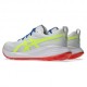 Asics Gel-Cumulus 27 Bianco Multi - Scarpe Running Uomo