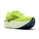 Brooks Glycerin Max Lime Navy - Scarpe Running Uomo