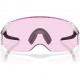 Oakley Occhiali Ciclismo Velo Kato